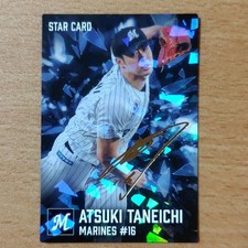 Professional Baseball Chips 2026 Star Card Atsuki Taneichi Signature Foil