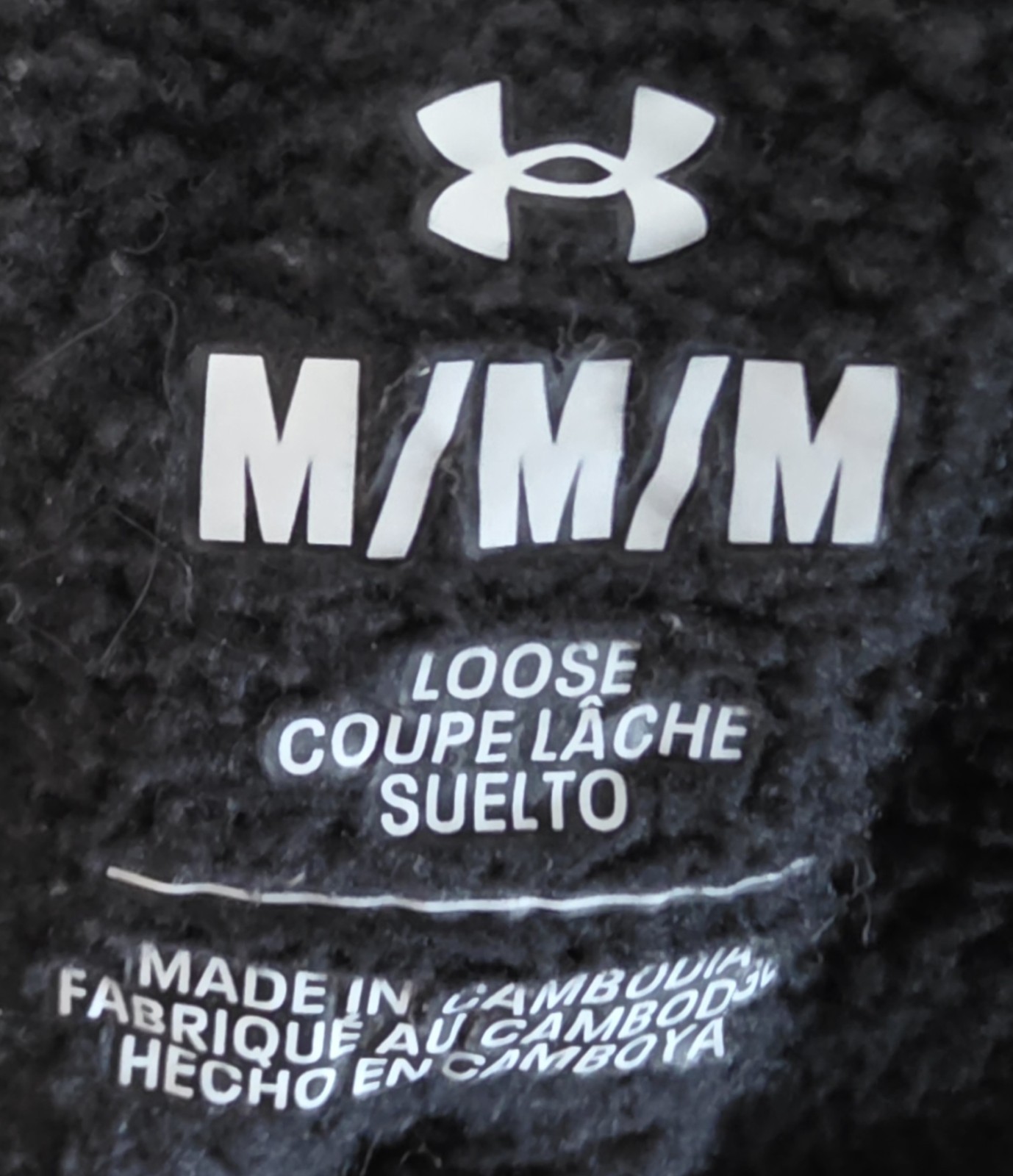 Under Armour Stephen Curry NBA Jam Basketball Hoodie Black Men's Medium M thumbnail 5