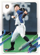 2021 Topps NPB Nippon Professional Baseball - Ryota Isobata #35 (RC)
