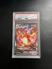 Pokemon 2022 Charizard VMAX SWSH261 Ultra-Premium Collection GEM MINT PSA 10