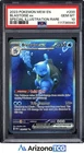 Pokemon 2023 Blastoise ex 200/165 SIR 151 GEM MINT PSA 10