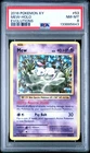 2016 POKEMON XY EVOLUTIONS #53 MEW-HOLO PSA 8
