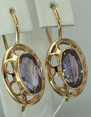 USSR Vintage Original Alexandrite (lab. made) Rose Gold Earrings 583 14K 5.43 g.