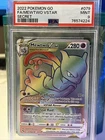 2022 Pokemon Go 079 Full Art/Mewtwo Vstar Secret PSA 9
