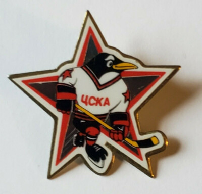 Pin's Vintage MOCKBA - Hockey Sur Glace Soviétique - Logo Original Années Soviet