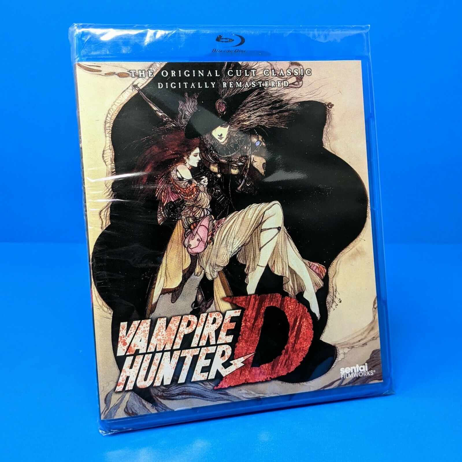 Best Buy: Vampire Hunter D [DVD] [1985]