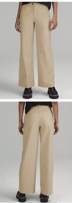 完売品S-CURVED WIDE LEG UTILITY TROUSERS 2958W-Truffle-1_grande.jpg?v=