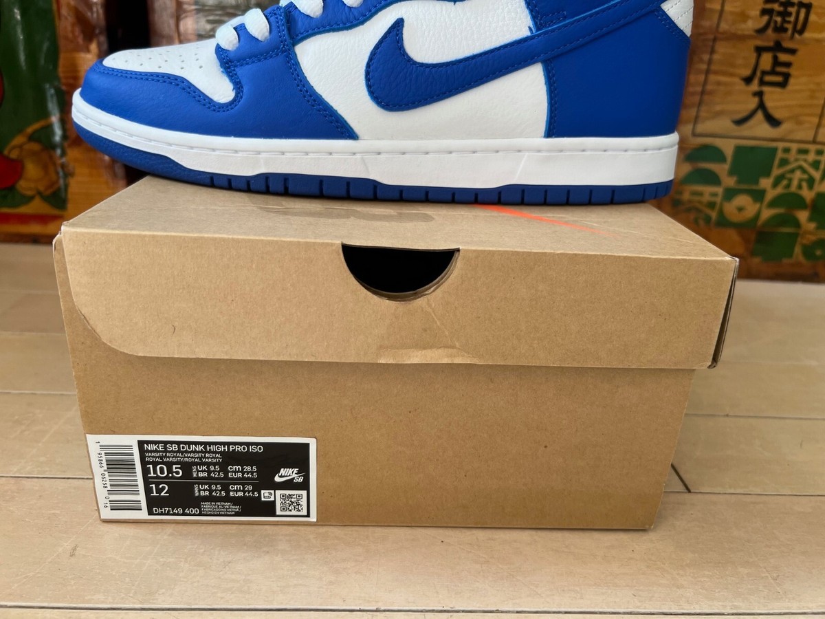 Size 10.5 - Nike Dunk Pro ISO SB High Kentucky for sale 