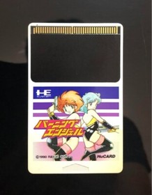 BURNING ANGEL PC Engine PCE NX90008 1990 NTSC-J NEC Tracking Shooter USED