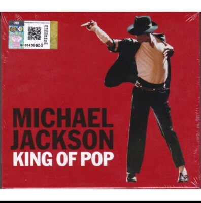 マイケル・ジャクソン　KING　OF　POP Amazon.co.jp: King of Pop: ミュージック