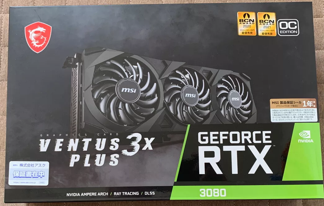 新品 MSI GeForce RTX 3080 VENTUS 3X 10G OC