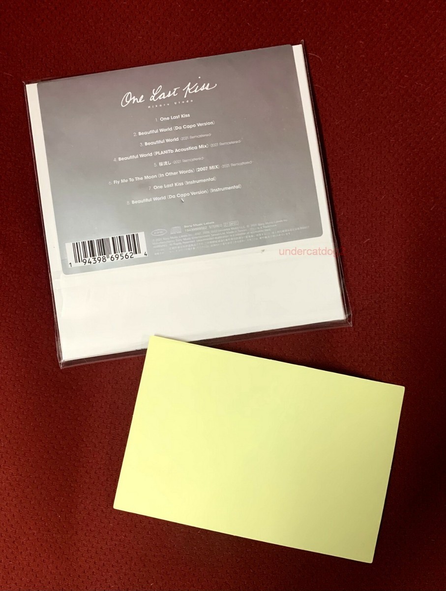 one last kiss（完全生産限定盤) メガジャケ付 Amazon.co.jp: One Last Kiss限定盤 宇多田ヒカル メガジャケ付