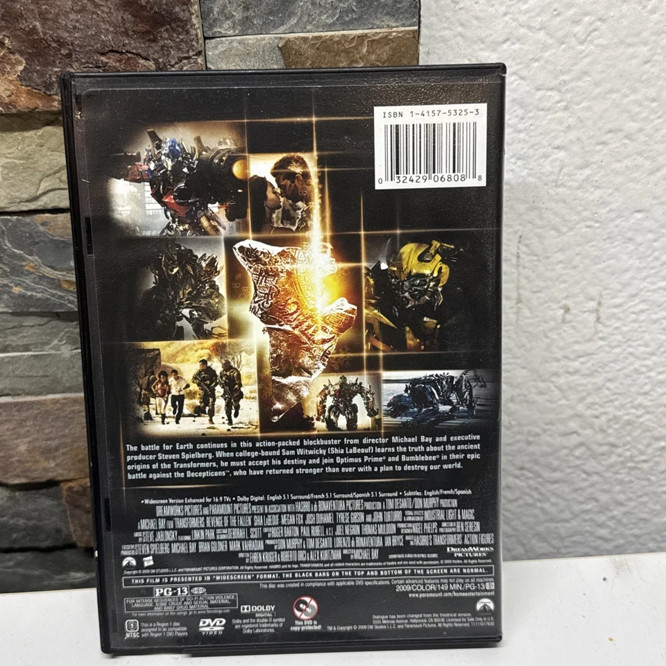 Transformers Revenge of the Fallen (2009) - Image 2 of 3