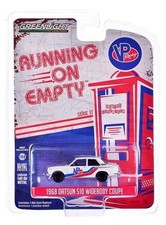 Datsun 510 Widebody Coupe 1968 VP Racing Fuels 1:64 Scale Greenlight 41170C