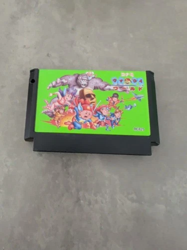 Wai Wai World (Nintendo Entertainment System, 1988) - Japanese Version