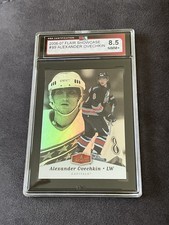 2006 FLAIR SHOWCASE #99 ALEXANDER OVECHKIN 2ND YEAR CAPITALS- KSA 8.5 NMM+