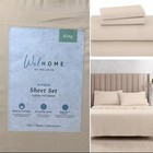 WELHOME BY WELSPUN 4 PC KG SHEET SET, 70% COTTON RICH BLEND, 320 TC, OYSTER GRAY — photo 7