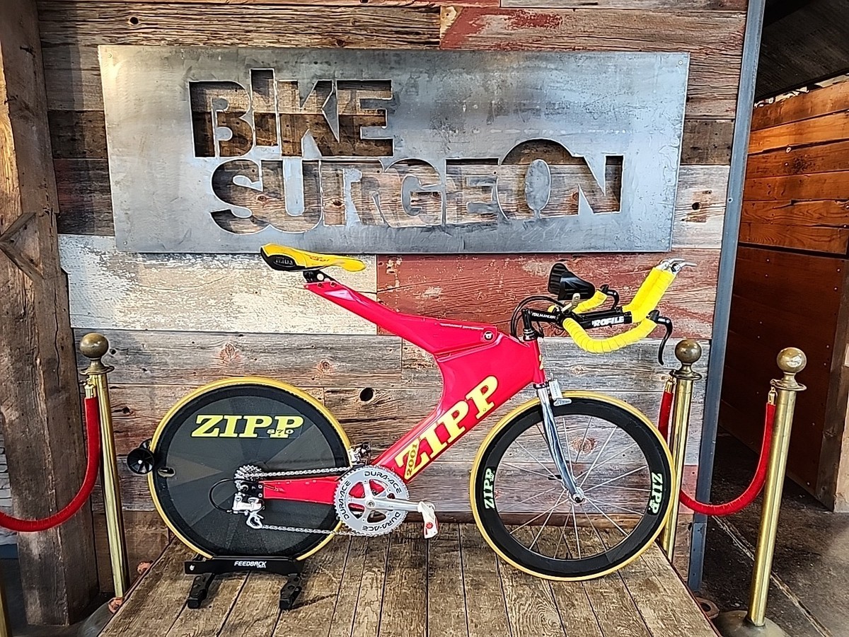 Zipp ジップ DHバー TTバー ZIPP ( ジップ ) TTバイク用ハンドルバー（DHハンドルバー