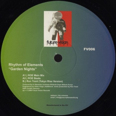 Rhythm Of Elements - Garden Nights [New Not Sealed] Miss Print 12'' Vinyl