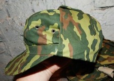 VSR 93 CAP Soviet Russian Army military hat camouflage FLORA Dubok All Sizes NEW