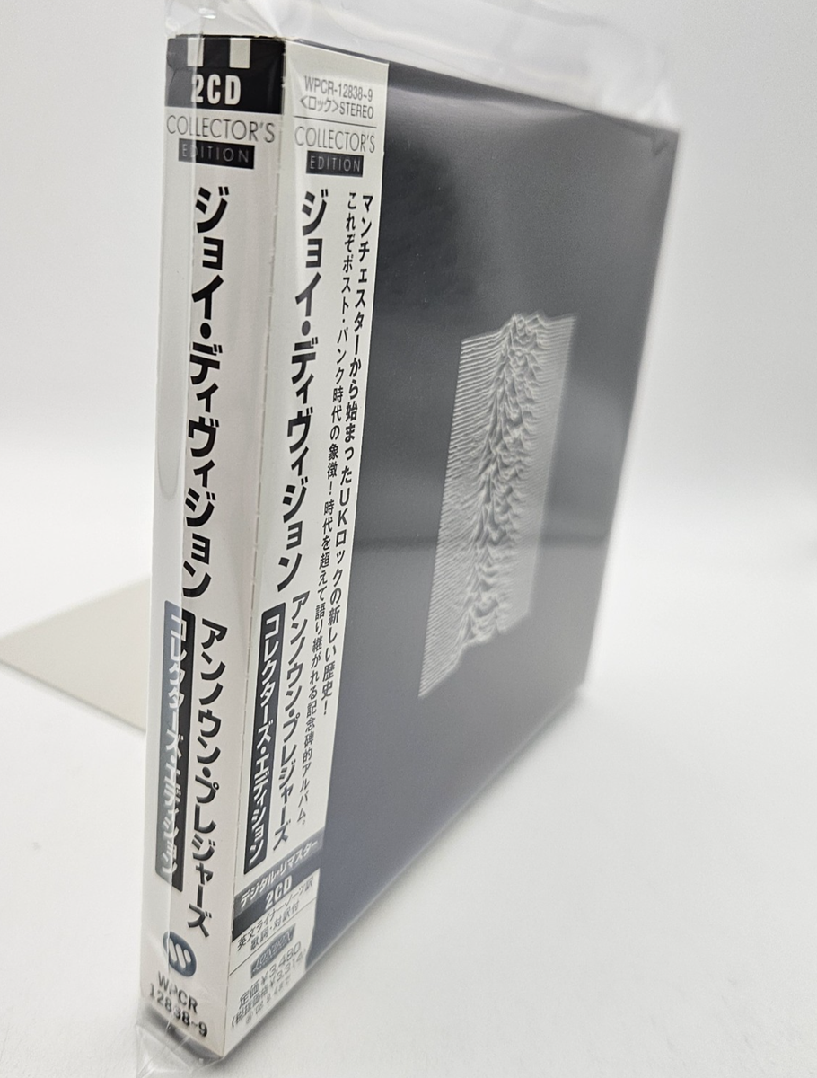 Unknown Pleasures by Joy Division (CD, 2008) for sale online | eBay