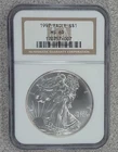 1997 BU American Silver Eagle NGC MS69 (007)