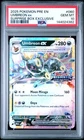 Pokemon Prismatic Evolutions Umbreon ex 060/131 Surprise Box Stamped PSA 10 382