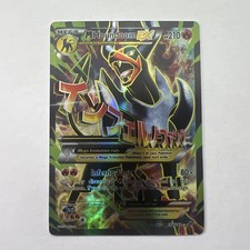 M Houndoom EX (Full Art) 154/162 Breakthrough Holo