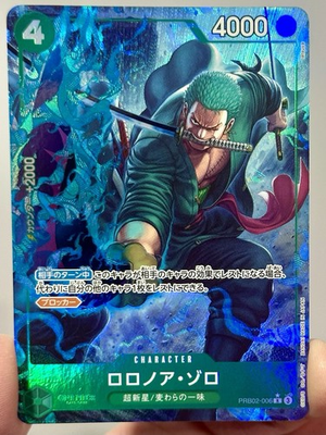 #ad Roronoa Zoro PRB02 006 Alternate Art Premium Booster The Best Vol. 2 JPN NM $18.99