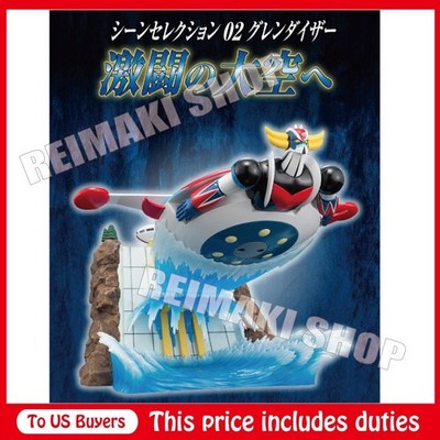 Scene Selection 02 Grendizer Into the fierce battle sky!  Figure PLEX