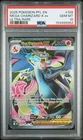 2025 POKEMON PFL EN-PHANTASMAL FLAMES ULTRA RARE #109 MEGA CHARIZARD X EX PSA 10