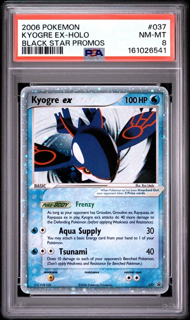 PSA 8 Holo Black Star Promos #0372006 Pokemon Black Star PromosKyogre EX