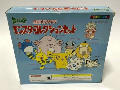 モンスターコレクションセット 日立オリジナル 【公式通販】