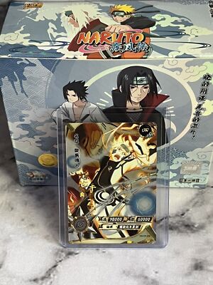 Naruto Kayou Official Trading Card Booster Box TIER 2.5 WAVE 1