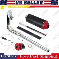 28mm Muffler Exhaust Pipe for CRF50 SSR Dirt Pit Bike ATV SDG 70cc 110cc 125cc