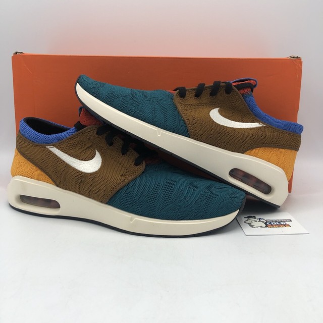 Nike SB Air Max Stefan Janoski 2 