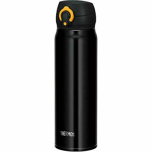 ebay thermos