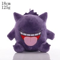 Gengrar Zu PlüSchtier 18 Cm – PokéMon Kuscheltier – Weiches Spielzeug FüR Kinder
