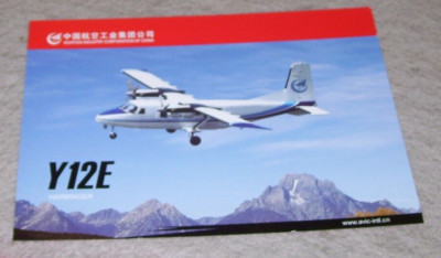 AVIC INTERNATIONAL of China Y12E HARBINGER AIRCRAFT INFORMATION SHEET Not dated