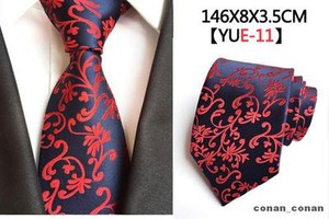 Yellow and Black Patterned Handmade 100% Silk Tie 8cm Width Yellow and Black Patterned Handmade 100% Silk Tie 8cm Width
