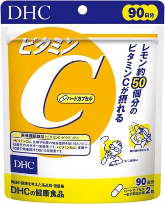 [New] DHC vitamin C for 90 days 180 tablets (hard capsules)