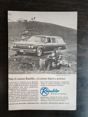 1965 RAMBLER CLASSIC 770 WAGON INTERNATIONAL AD ART PRINT POSTER main image 1
