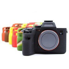 Silicone Case For Sony A7S3 / A7S MARK III Soft  Rubber Camera Protector Skin