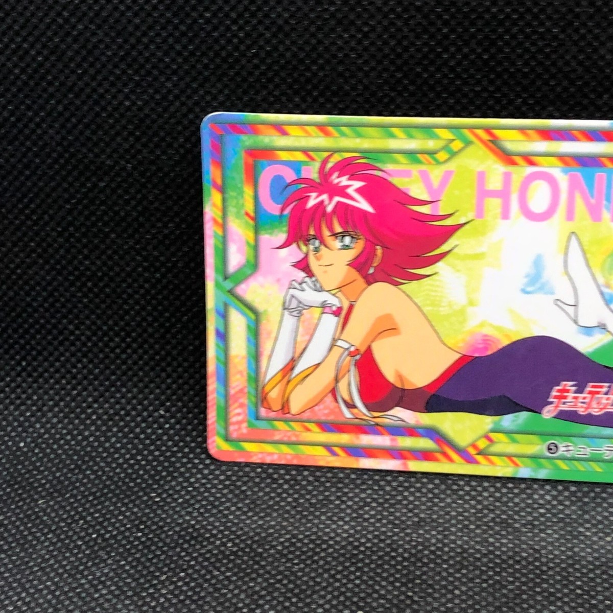Kisaragi Honey cutey honey f TCG No.5 Card Bandai 1997 Very Rare