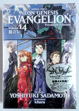 Evangelion Volume 14 Premium Limited Edition Completely Brand New From Japan