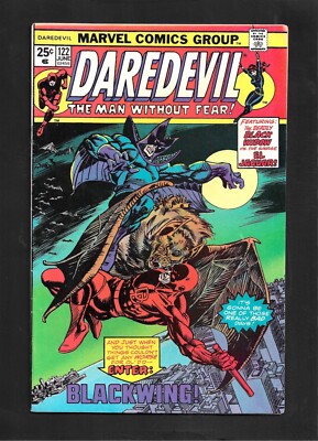 Daredevil #122 (1975): El Jaguar and Blackwing Appearance! Bronze Age! FN+!