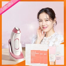 VANAV UP6 Home Care Facial Massager Device Galvanic Vibration & Gift [In Stock]