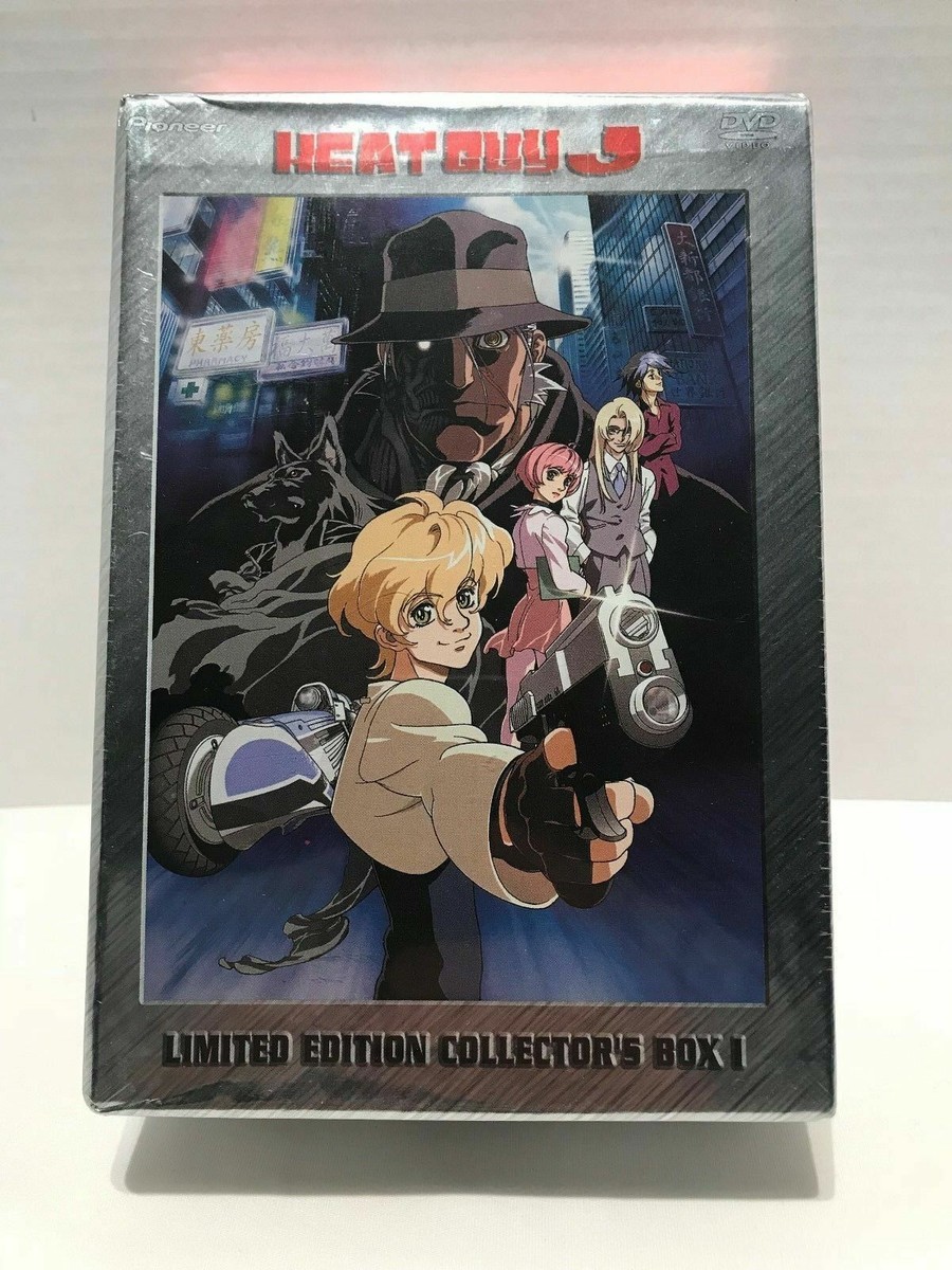 レア!! ヒートガイジェイ 6～9