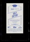 Bild 56 von 95