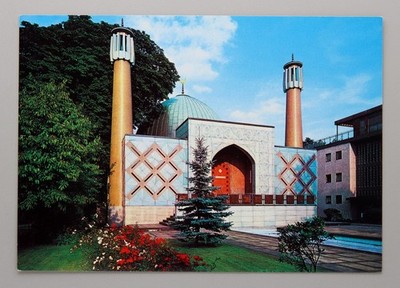 Postkarte - Hamburg, Imam Ali Moschee an der Alster